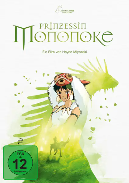 Prinzessin Mononoke