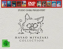 Hayao Miyazaki Collection (Special Edition)