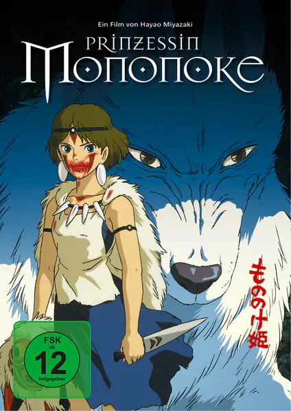 Prinzessin Mononoke